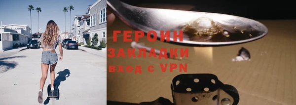 a pvp Беломорск